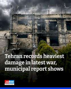 Tehran Records Heaviest Damage In Latest War, Municipal Report Shows